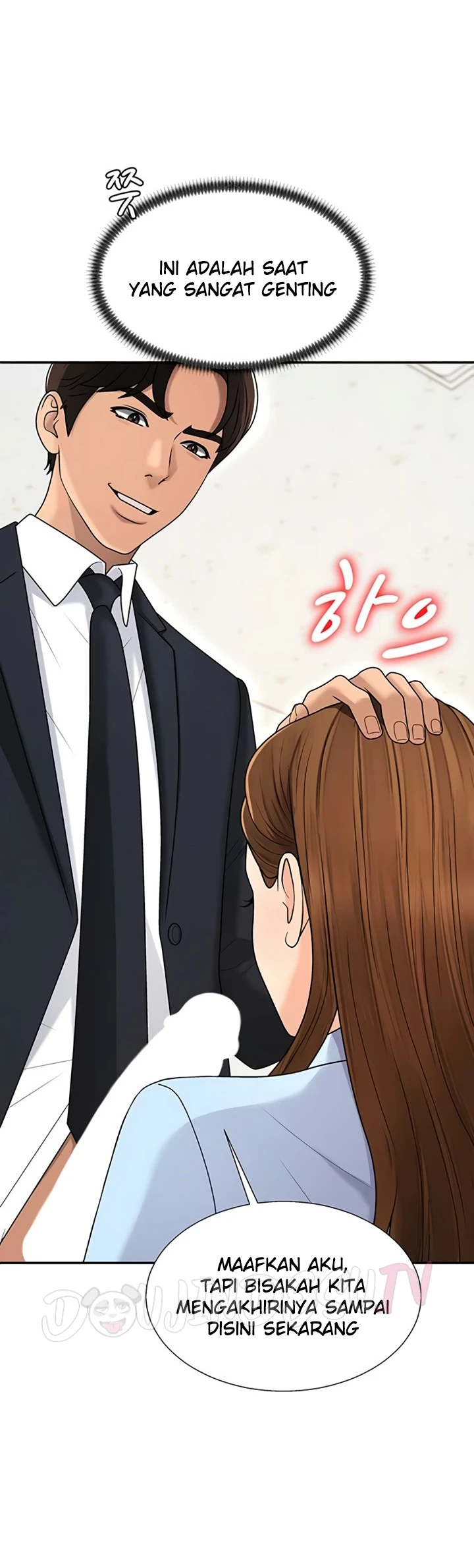 Pay with Your Body - Page 11